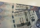 سعر الريال السعودي اليوم مقابل الجنيه المصري الخميس 7 مايو 2026 في البنوك