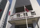 ديوان الخدمة المدنية الكويتي يمدد قرار وقف النقل والندب والإعارة