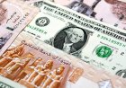 سعر الدولار مقابل الجنيه المصري اليوم السبت 9 مايو 2026  في البنوك