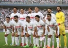 اتحاد العاصمة ضد الزمالك.. موعد نهائي كأس الكونفدرالية والقنوات الناقلة