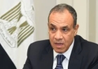 مصر وقطر وتركيا تؤكد ضرورة استكمال اتفاق وقف إطلاق النار وتسريع إعمار غزة