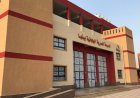 شروط التقديم لـ وظيفة معلم لغة يابانية بالمدارس المصرية اليابانية 2026