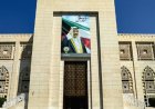 قطر تدين تسلل مجموعة مسلحة من الحرس الثوري الإيراني إلى الكويت