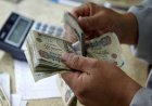 التأمينات الاجتماعية تعلن موعد صرف معاشات يونيو وأماكن الحصول عليها