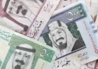 سعر الريال السعودي مقابل الجنيه اليوم 14 مايو 2026 في جميع البنوك