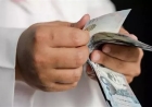 كيف جاء سعر الريال السعودي اليوم الجمعة 15 مايو 2026 في جميع البنوك؟