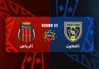 موعد مباراة التعاون ضد الرياض اليوم في دوري روشن السعودي والقنوات الناقلة