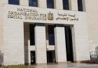تبكير صرف معاشات يونيو 2026 في مصر.. الموعد الرسمي وخطوات الاستعلام