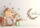 اجازة عيد الاضحى 2026 في مصر.. عدد الأيام وموعد وقفة عرفات