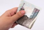 صرف مرتبات شهر مايو 2026.. الموعد والزيادات الرسمية للموظفين