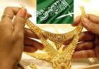 أسعار الذهب في السعودية اليوم 19 مايو 2026.. تراجع ملحوظ في التعاملات
