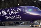 طيران الرياض يفتح آفاق السفر العالمية برحلات إلى 100 وجهة حول العالم