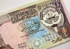 أسعار الدينار الكويتي اليوم تتراجع أمام الجنيه بالبنوك المصرية