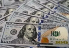 سعر الدولار مقابل الجنيه يتراجع في 4 بنوك ببداية تعاملات الخميس