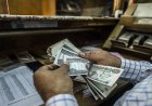 صرف معاشات يونيو 2026 قبل عيد الأضحى.. تفاصيل الموعد وأماكن السحب