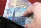 استقرار سعر الدينار الكويتي في البنوك المصرية خلال التعاملات