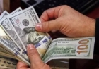 سعر الدولار مقابل الجنيه المصري اليوم بالبنوك السبت 23 مايو