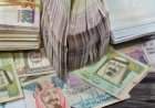 سعر الريال مقابل الجنيه المصري اليوم 24 مايو 2026 مع موسم الحج
