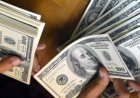 سعر الدولار مقابل الجنيه يتراجع بالبنوك مع بداية تعاملات الإثنين