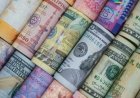 سعر الدينار الكويتي أمام الجني المصريه في البنوك اليوم الإثنين