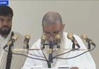 خطبة عرفه 2026.. الحذيفي يؤكد: الحج عبادة خالصة بلا شعارات