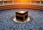 تردد قناة السعودية قرآن HD 2026 على نايل سات وعرب سات