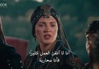 مسلسل المؤسس أورهان الحلقة 25 | موعد العرض والقنوات الناقلة ومشاهدة مترجمة مجانًا