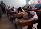 موعد امتحانات الشهادة الإعدادية 2026 واستعدادات وزارة التعليم النهائية