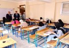 نتائج امتحانات صفوف النقل بالقاهرة 2026 بالرقم القومي عبر بوابة التعليم الأساسي