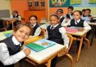 رابط تقديم الصف الأول الابتدائى 2026/2027.. خطوات التسجيل والسن المطلوب للقبول رسميًا