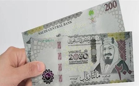 سعر الريال السعودي اليوم في مصر السبت 2 مايو 2026 بالبنوك