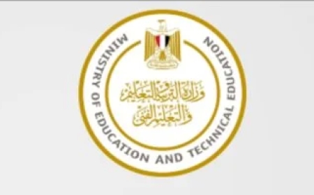 جدول امتحانات المصريين بالخارج.. التعليم تعلن مواعيد الترم الثاني 2026