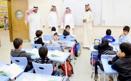 التعليم في السعودية.. موعد الاختبارات النهائية وجدول الامتحانات الرسمي