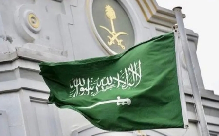 ادرس في السعودية.. منح مجانية طويلة المدى للطلبة الجزائريين