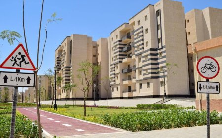 مواصفات شقق سكن لكل المصريين 2026 وأسعارها وأنظمة السداد