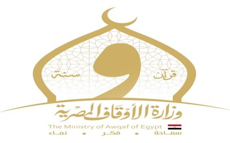 بيان هام يكشف حقيقة طرح شقق وزاره الاوقاف.. تحذير عاجل لهذه الفئات