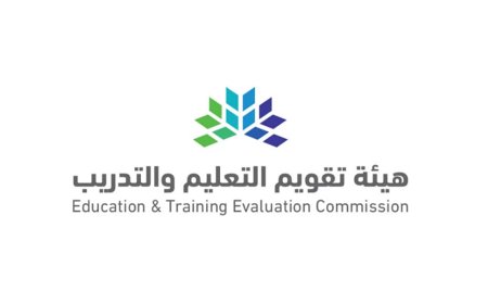 اختبار القدرة المعرفية 1447.. الجدول الزمني والتفاصيل الكاملة للتسجيل