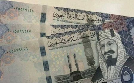 سعر الريال السعودي اليوم مقابل الجنيه المصري الخميس 7 مايو 2026 في البنوك