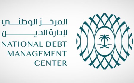 وزارة المالية تعزز سوق الدين السعودي باتفاق جديدة مع بنك HSBC