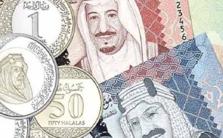 سعر الريال السعودي اليوم الجمعة 8 مايو 2026 قبل موسم الحج 1447