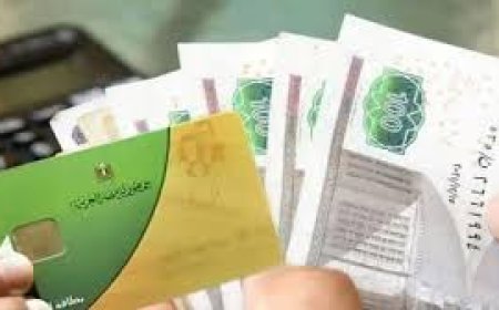 مصر تدرس تطبيق الدعم النقدي بدلًا من العيني بداية من يوليو 2026