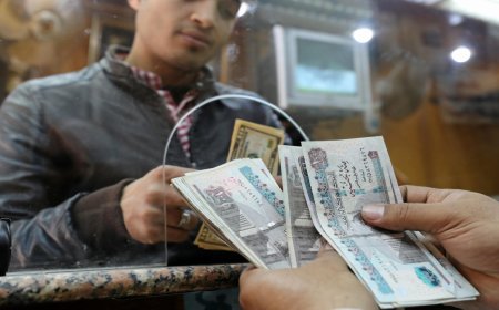 هل يتم تبكير صرف معاشات يونيو 2026 قبل عيد الأضحى؟.. التأمينات ترد