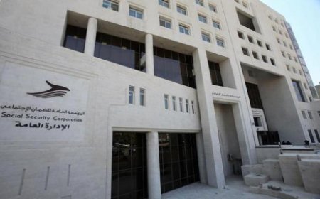 تقاعد الشيخوخة في الأردن.. الشروط وخطوات التقديم إلكترونيًا
