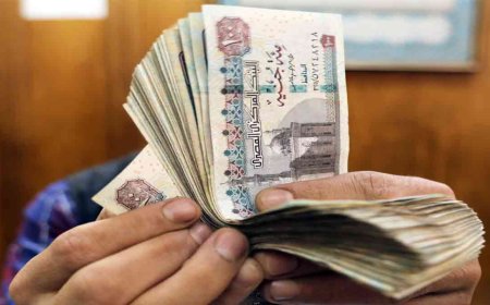 تبكير صرف معاشات شهر يونيو 2026 وخطة السداد الجديدة قبل العيد