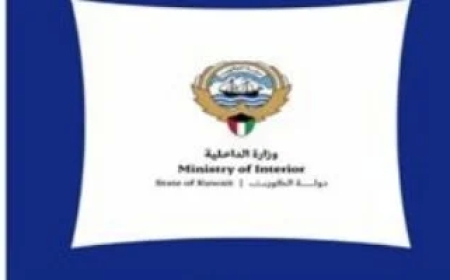 ما حقيقة قرار وزارة الداخلية مراقبة الاتصالات؟.. بيان رسمي يحسم الجدل