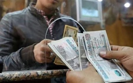 موعد صرف مرتبات شهر مايو 2026 في مصر وتفاصيل تطبيق الزيادة الجديدة
