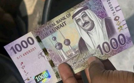 كيف جاء سعر الدينار الكويتي اليوم السبت 16 مايو 2026 في البنوك المصرية؟