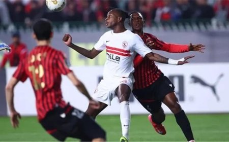 الزمالك ضد اتحاد العاصمة.. القنوات المفتوحة الناقلة للمباراة في نهائي الكونفدرالية