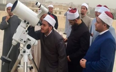 موعد استطلاع هلال شهر ذي الحجة 2026 لتحديد وقفة عرفات وعيد الأضحى المبارك