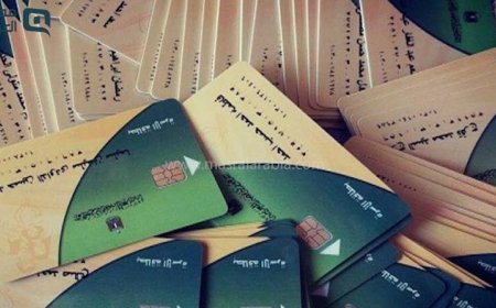إضافة الزوجة والأبناء على بطاقة التموين 2026 عبر مصر الرقمية